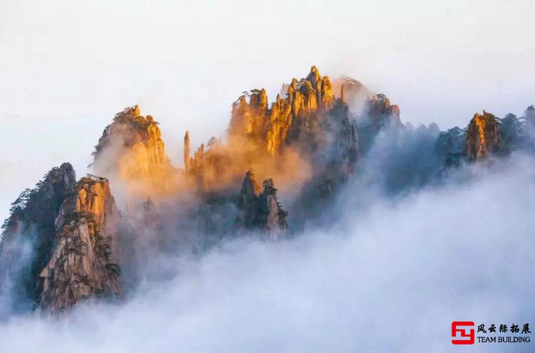 登霧靈山，共賞日出云海