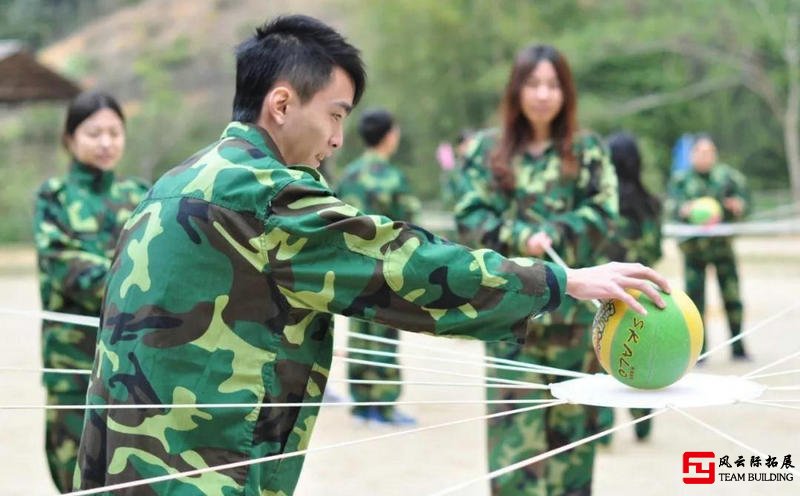 固定基地式團建