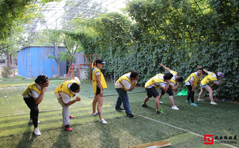 團建游戲懲罰