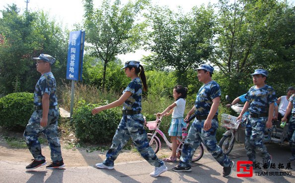 天柱山旅游拓展后感想