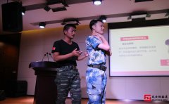 軍訓后的收獲和感悟400字2篇