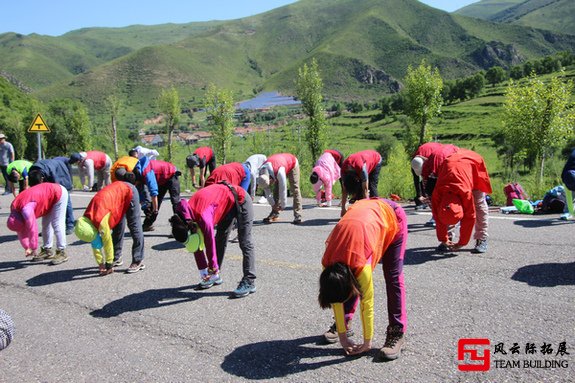 公司團建活動