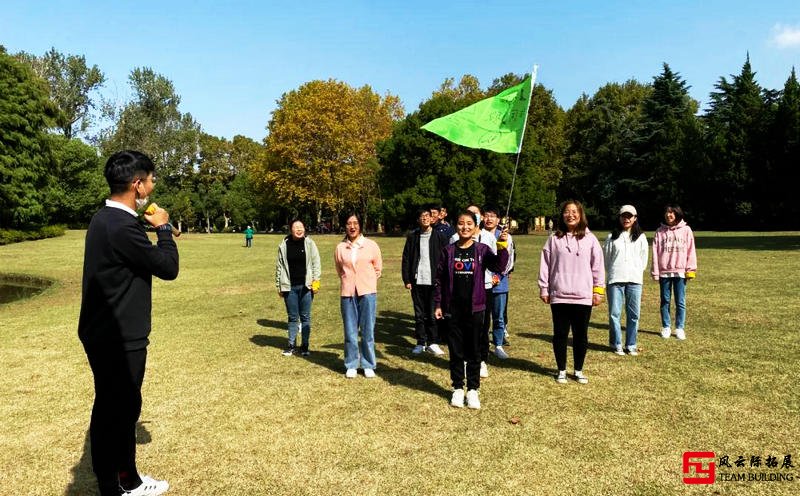 大學研究生新生素質拓展活動