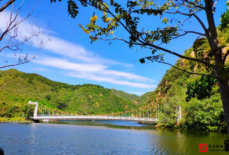 水長城團建總結